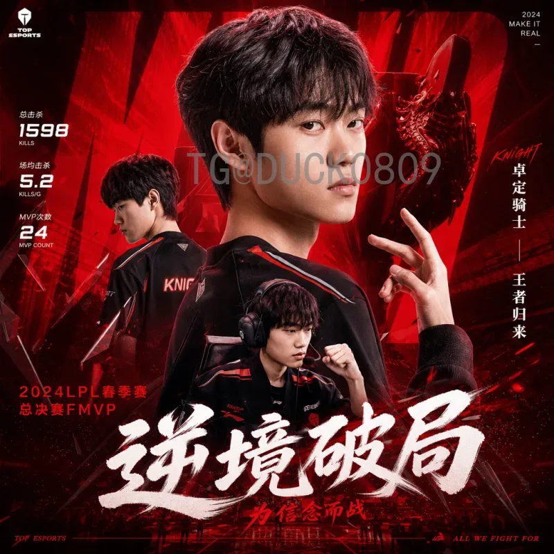 世界杯最佳进球：盘点历史经典瞬间，谁是你心中的永恒记忆？